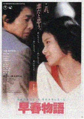 疾速追杀4 动作大片免费观看高清