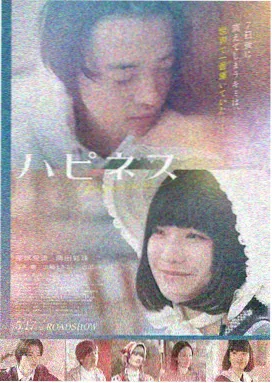 伸冤人3 动作电影高清免费观看