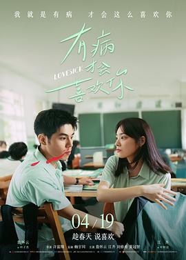 第一滴血 经典动作大片免费观看